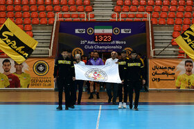 هندبال فولاد مبارکه سپاهان - مس کرمان