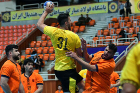 هندبال فولاد مبارکه سپاهان - مس کرمان