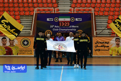 هندبال فولاد مبارکه سپاهان - مس کرمان