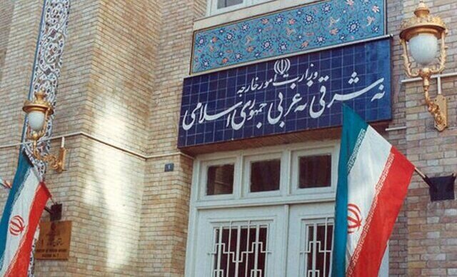 سفرای انگلیس، فرانسه و آلمان در تهران به وزارت امور خارجه احضار شدند