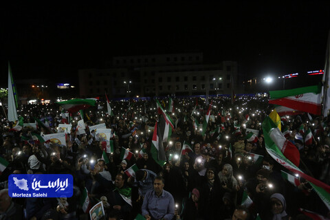 تجمع مردمی حمایت از وعده صادق