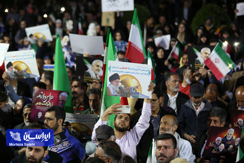 تجمع مردمی حمایت از وعده صادق