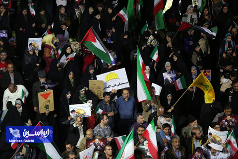 تجمع مردمی حمایت از وعده صادق