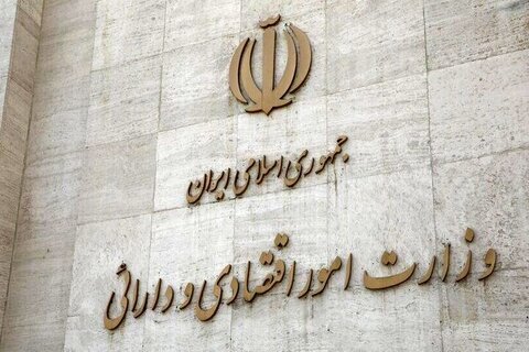 مجوز کسبوکارها تا سه ماه آینده تمدید شد وزارت اقتصاد