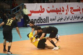 هندبال زغال سنگ طبس - فولاد مبارکه سپاهان