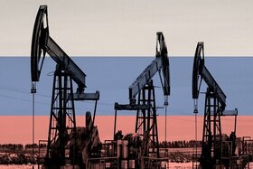اسناد راهبردی انرژی و منابع معدنی ۲۰۵۰ روسیه تدوین شد