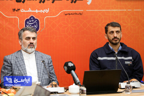 نشست مشترک هم‌اندیشی مدیران عامل، اعضای هیئت مدیره و معاونین شرکت فولاد مبارکه و گروه خودروسازی سایپا