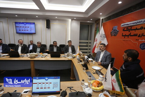 نشست مشترک هم‌اندیشی مدیران عامل، اعضای هیئت مدیره و معاونین شرکت فولاد مبارکه و گروه خودروسازی سایپا