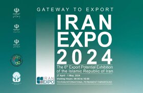 حضور موفق شرکت‌های جهان فولاد غرب و سیما فولاد جهان در نمایشگاه Metal Expo