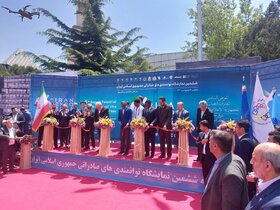 افتتاحیه نمایشگاه ایران اکسپو ۱۴۰۳