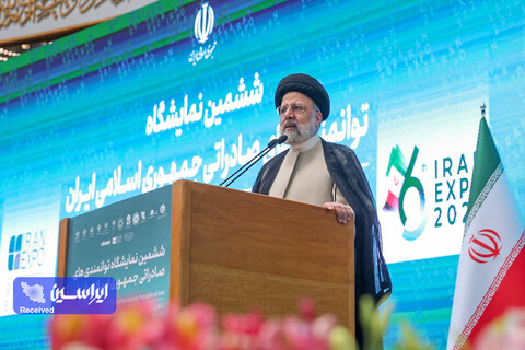 افتتاحیه ششمین نمایشگاه توانمندی‌های صادراتی ایران