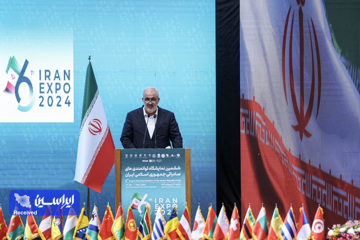 توسعه روابط تجاری ایران در سطح بین‌المللی مهم‌ترین هدف نمایشگاه اکسپو