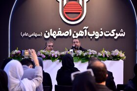 اولین روز از نمایشگاه ایران اکسپو 2024 از دریچه دوربین ایراسین