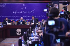 نشست خبری وزیر صمت با اصحاب رسانه در ششمین نمایشگاه توانمندی های صادراتی ایران