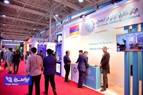 اولین روز از نمایشگاه ایران اکسپو 2024 از دریچه دوربین ایراسین