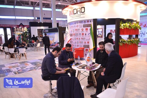 اولین روز از نمایشگاه ایران اکسپو 2024 از دریچه دوربین ایراسین