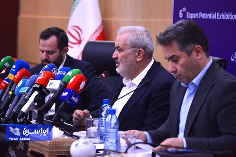 نشست خبری وزیر صمت با اصحاب رسانه در ششمین نمایشگاه توانمندی های صادراتی ایران