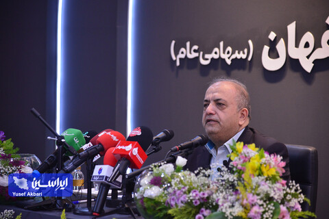 پشتیبانی ذوب آهن از طرح نهضت ملی مسکن با تولید تیرآهنهای بال پهن کوهی ذوب آهن