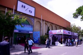 چهارمین روز از نمایشگاه ایران اکسپو ۲۰۲۴ از دریچه دوربین ایراسین