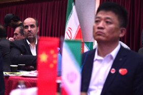 نشست تجاری ایران و چین در نمایشگاه ایران اکسپو2024