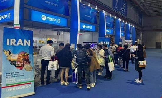 حضور شرکت‌های ایرانی در نمایشگاه واردات چین