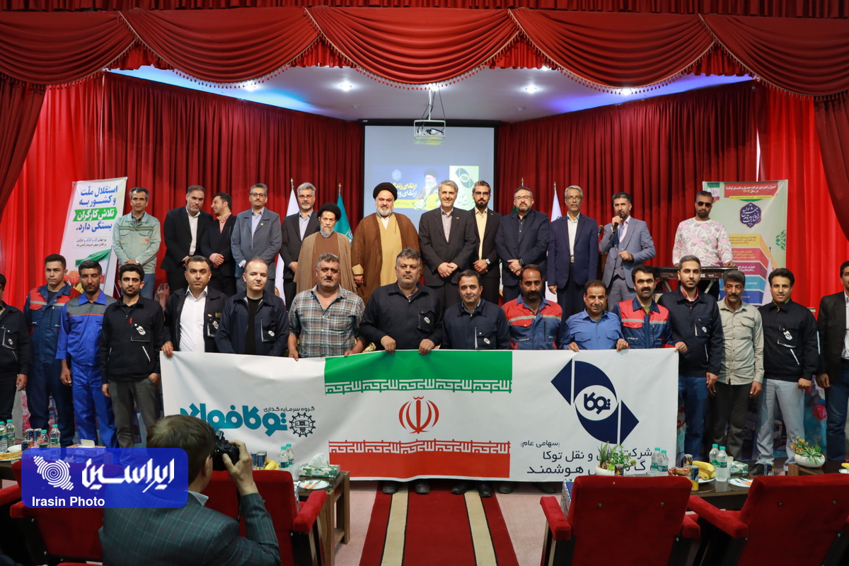 کارگران نمونه شرکت حملونقل توکا مورد تقدیر قرار گرفتند