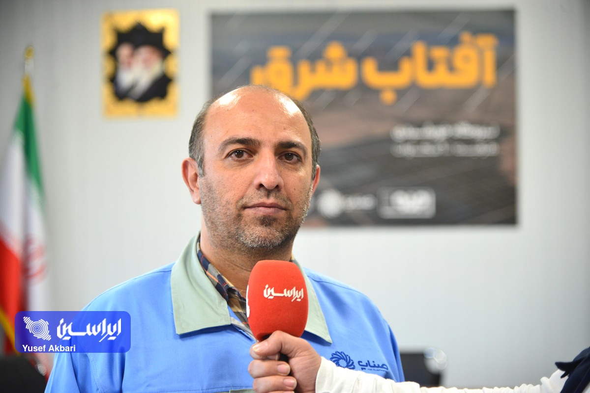 پرچمداری فولادمبارکه در حوزه انتقال دانش فنی ساخت نیروگاه‌های خورشیدی بزرگ مقیاس در کشور