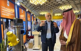 سفیر عربستان در کنفرانس بین‌المللی هسته‌ای در اصفهان حضور یافت