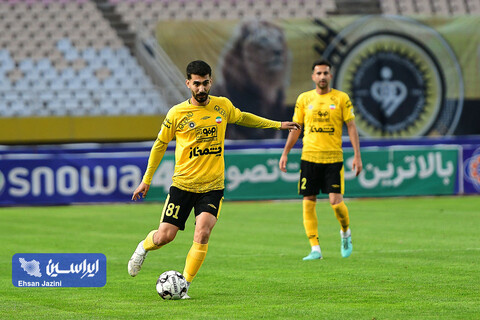 سپاهان - استقلال خوزستان