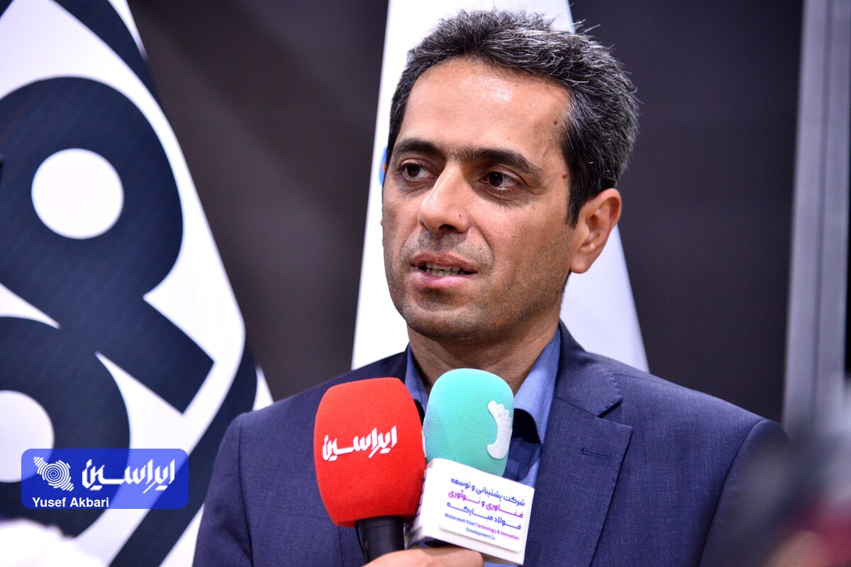 داده‌های هوشمند، موتور محرک سود فولاد متیل