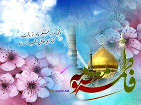 برگزاری سه شب جشن روز دختر برای کارکنان فولادمبارکه