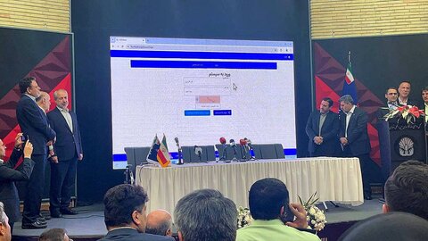 سامانه ثبت درخواست آنلاین کارت سوخت رونمایی شد سامانه سوخت