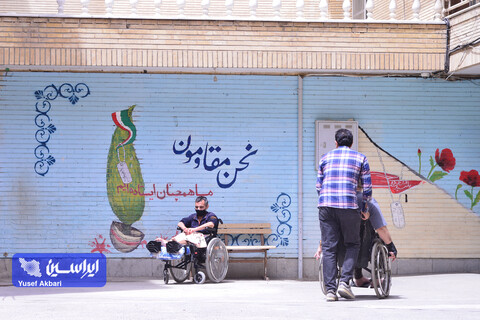 بازدید مدیرعامل فولاد مبارکه از مرکز فرهنگی توانبخشی جانبازان شهید مطهری