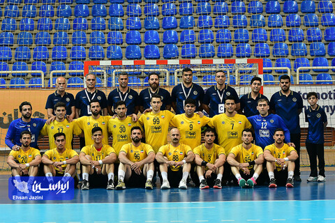 هندبال سپاهان - گیتی‌پسند