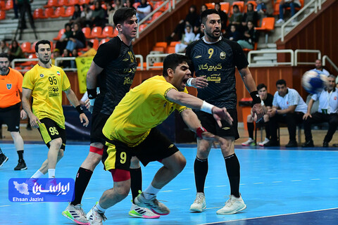 هندبال سپاهان - گیتی‌پسند