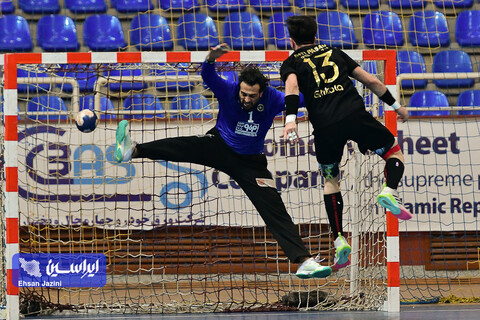 هندبال سپاهان - گیتی‌پسند