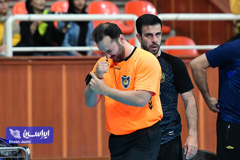 هندبال سپاهان - گیتی‌پسند