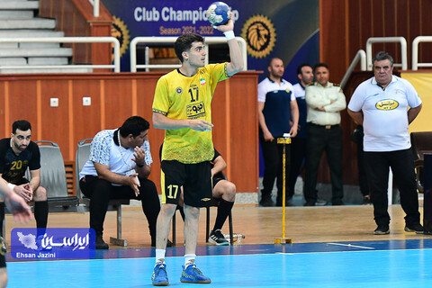 هندبال سپاهان - گیتی‌پسند