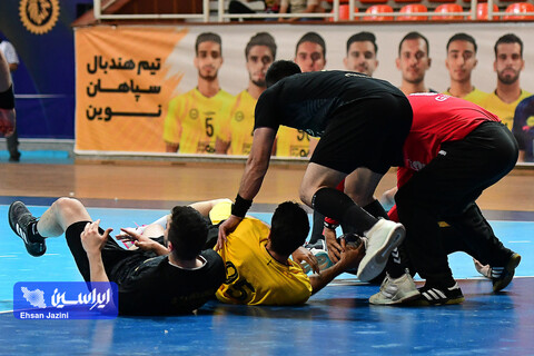 هندبال سپاهان - گیتی‌پسند