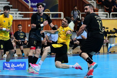 هندبال سپاهان - گیتی‌پسند