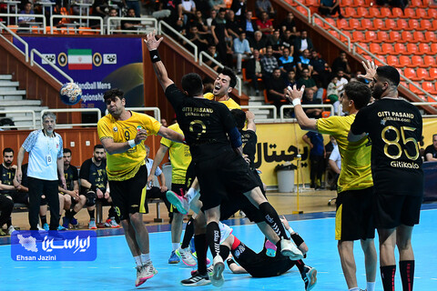 هندبال سپاهان - گیتی‌پسند