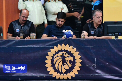 هندبال سپاهان - گیتی‌پسند