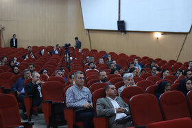 نوزدهمین کنفرانس بین المللی مهندسی صنایع