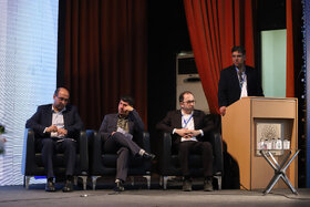 نوزدهمین کنفرانس بین المللی مهندسی صنایع