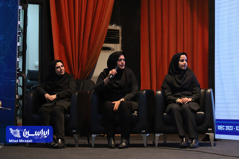 نوزدهمین کنفرانس بین المللی مهندسی صنایع