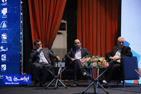 نوزدهمین کنفرانس بین المللی مهندسی صنایع