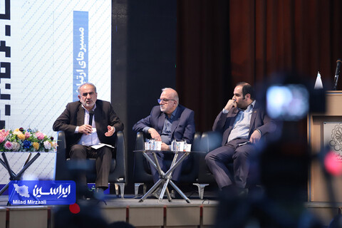 نوزدهمین کنفرانس بین المللی مهندسی صنایع