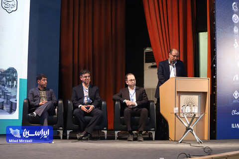 نوزدهمین کنفرانس بین المللی مهندسی صنایع