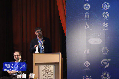 نوزدهمین کنفرانس بین المللی مهندسی صنایع