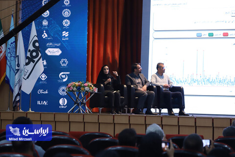 نوزدهمین کنفرانس بین المللی مهندسی صنایع